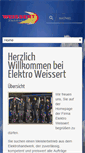 Mobile Screenshot of elektro-weissert.de